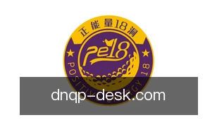 斗牛棋牌